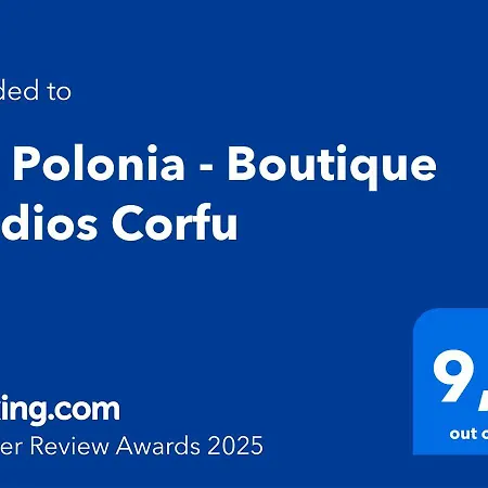 Via Polonia - Boutique Corfu Отель типа 